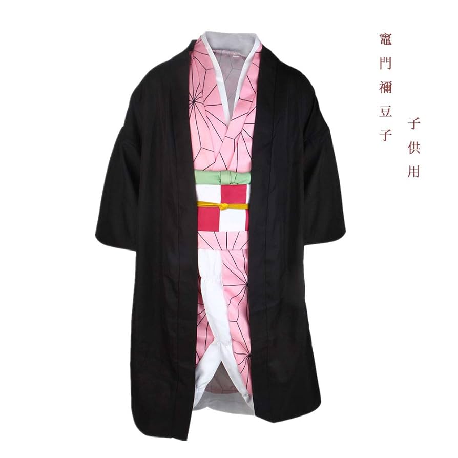 ⚠16日までYoshiです⚠️　きめつの刃　ねずこ　キッズ　子供　コスプレ 子供用 鬼滅の刃 コスプレ ねずこ たんじろう 衣装 カナヲ 胡蝶